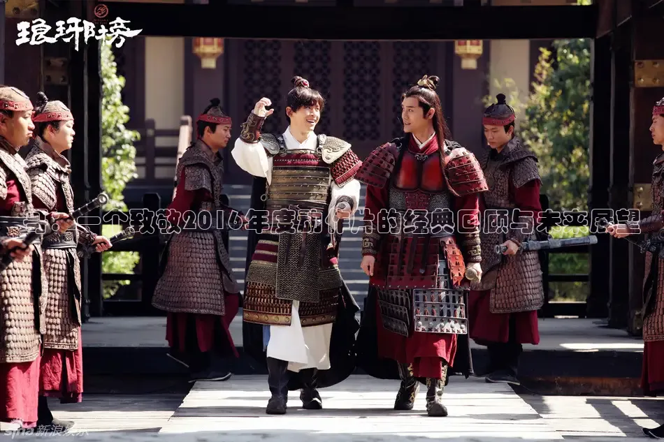 秋霞电视剧免费播放在线