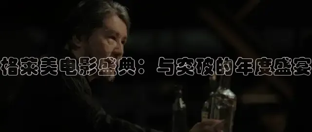 秋霞电视剧免费观看网站大全鲁大师